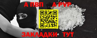 кокаин колумбия Аша