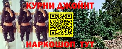 бутик Ачхой-Мартан