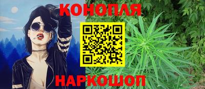 бутик Ачхой-Мартан
