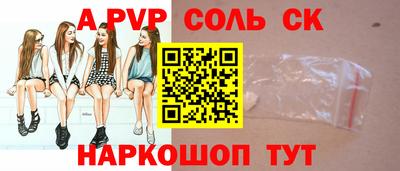метадон Баксан