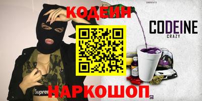 метадон Баксан