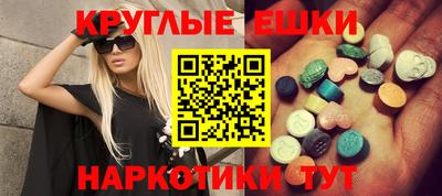 кокаин колумбия Аша
