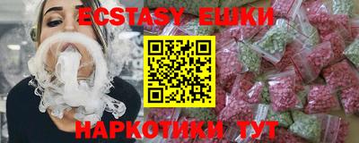метадон Баксан