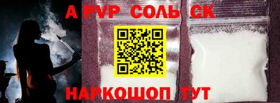 кокаин колумбия Аша