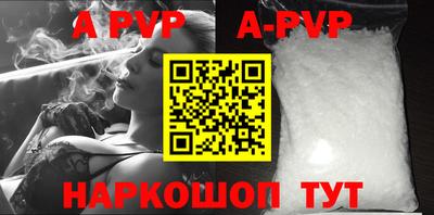 кокаин колумбия Аша