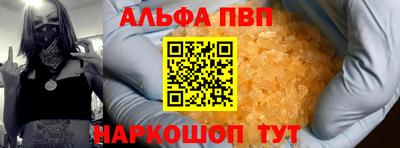 кокаин колумбия Аша