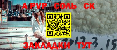 кокаин колумбия Аша