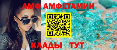 кокаин колумбия Аша