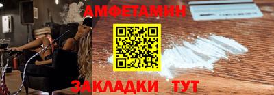 кокаин колумбия Аша