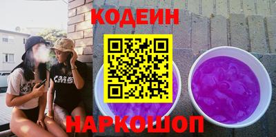 кокаин колумбия Аша
