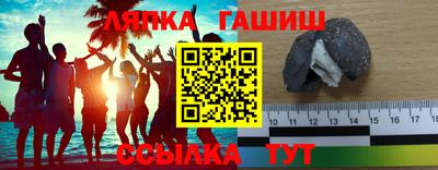 кокаин колумбия Аша