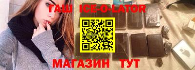 кокаин колумбия Аша