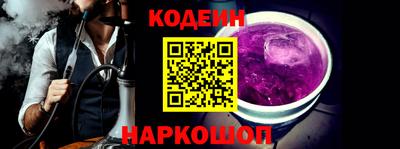 метадон Баксан
