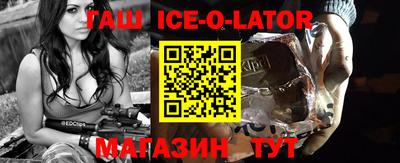 метадон Баксан