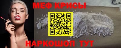метадон Баксан